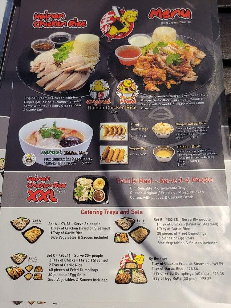 Taishi Hainan Chicken - Long Beach, CA menu_pic