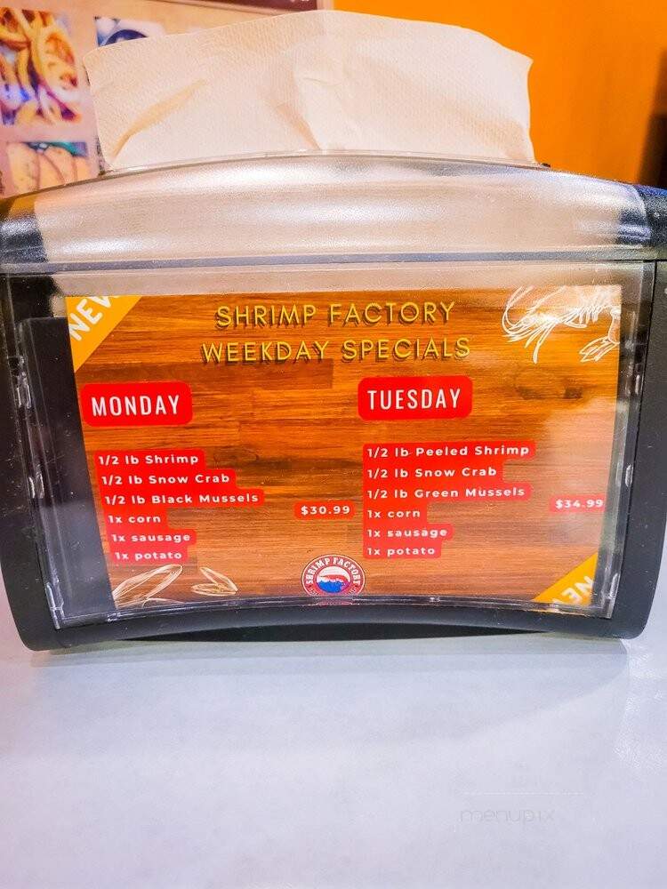 Shrimp Factory - Rancho Cucamonga, CA menu_pic
