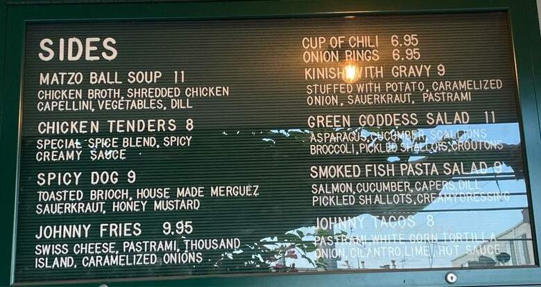 Johnny's West Adams - Los Angeles, CA menu_pic
