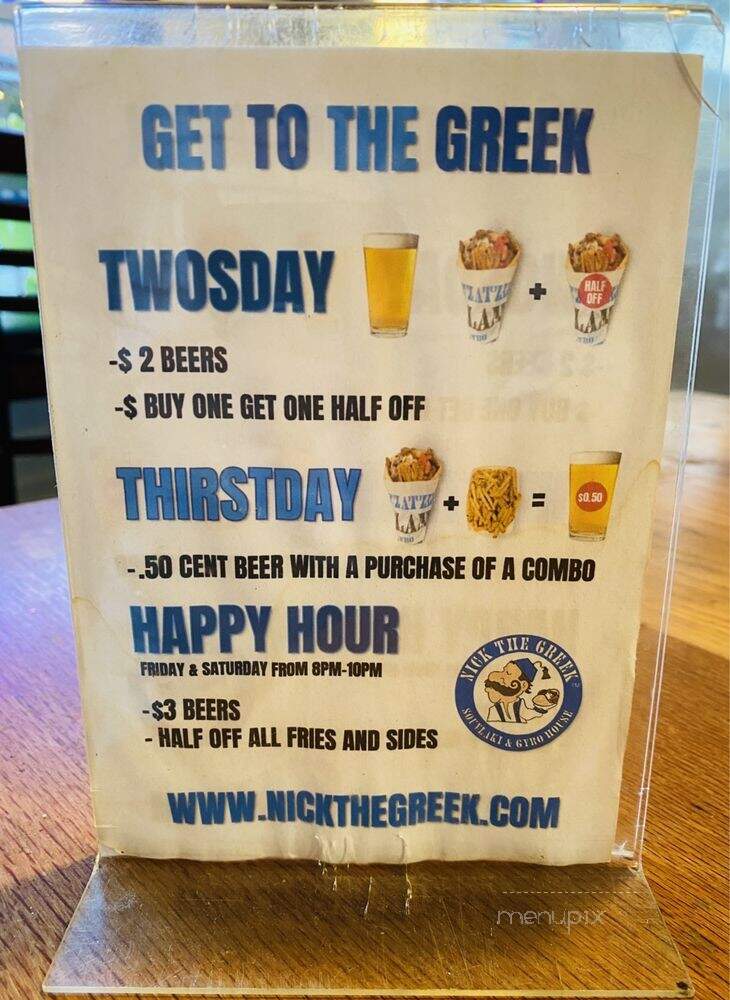 Nick The Greek - Ventura, CA menu_pic