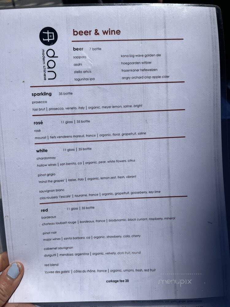 Dan Modern Chinese - Los Angeles, CA menu_pic