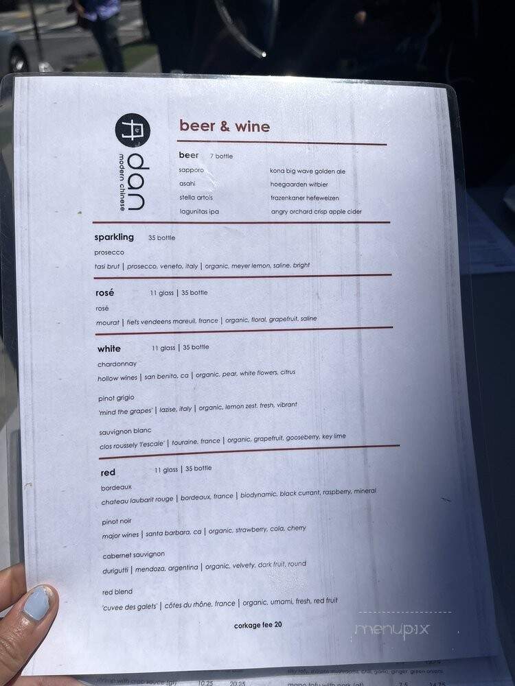 Dan Modern Chinese - Los Angeles, CA menu_pic
