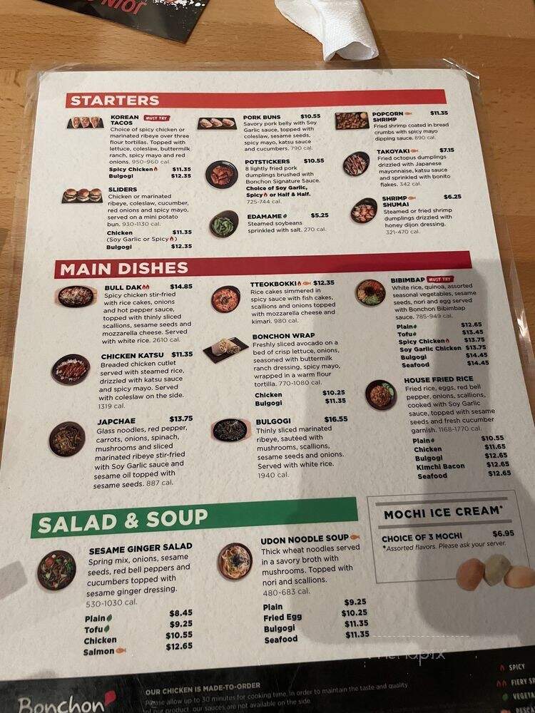 Bonchon - Greensboro, NC menu_pic