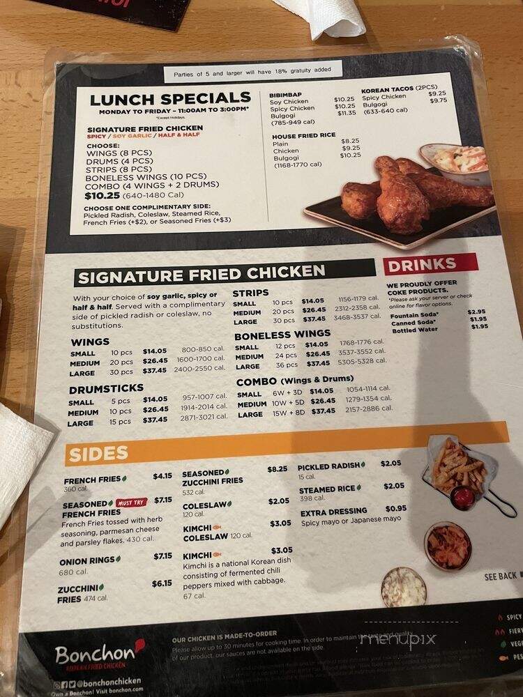 Bonchon - Greensboro, NC menu_pic