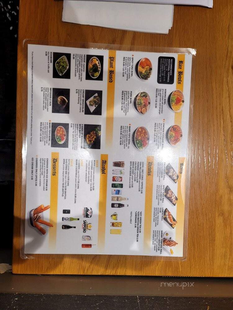 Silverlake Ramen - Irvine, CA
