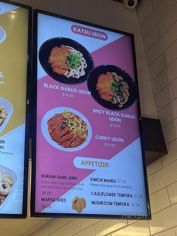 Katsu Bar - Cerritos, CA menu_pic