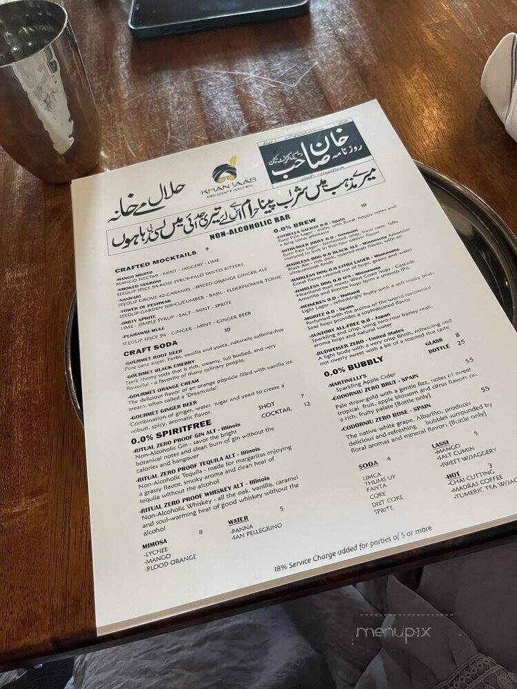 Khan Saab Desi Craft Kitchen - Fullerton, CA menu_pic