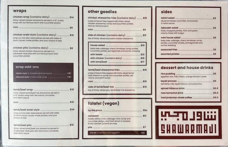 Shawarmaji - Oakland, CA menu_pic