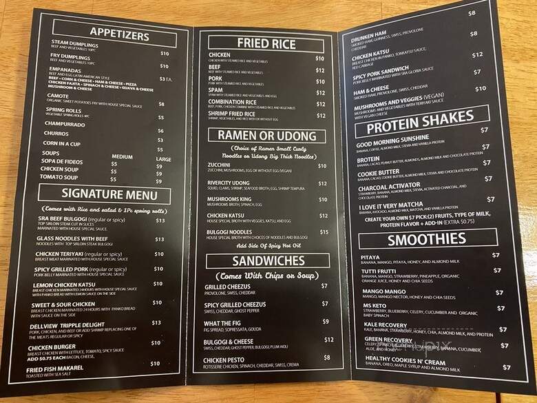 Cositas Ricas - San Antonio, TX menu_pic