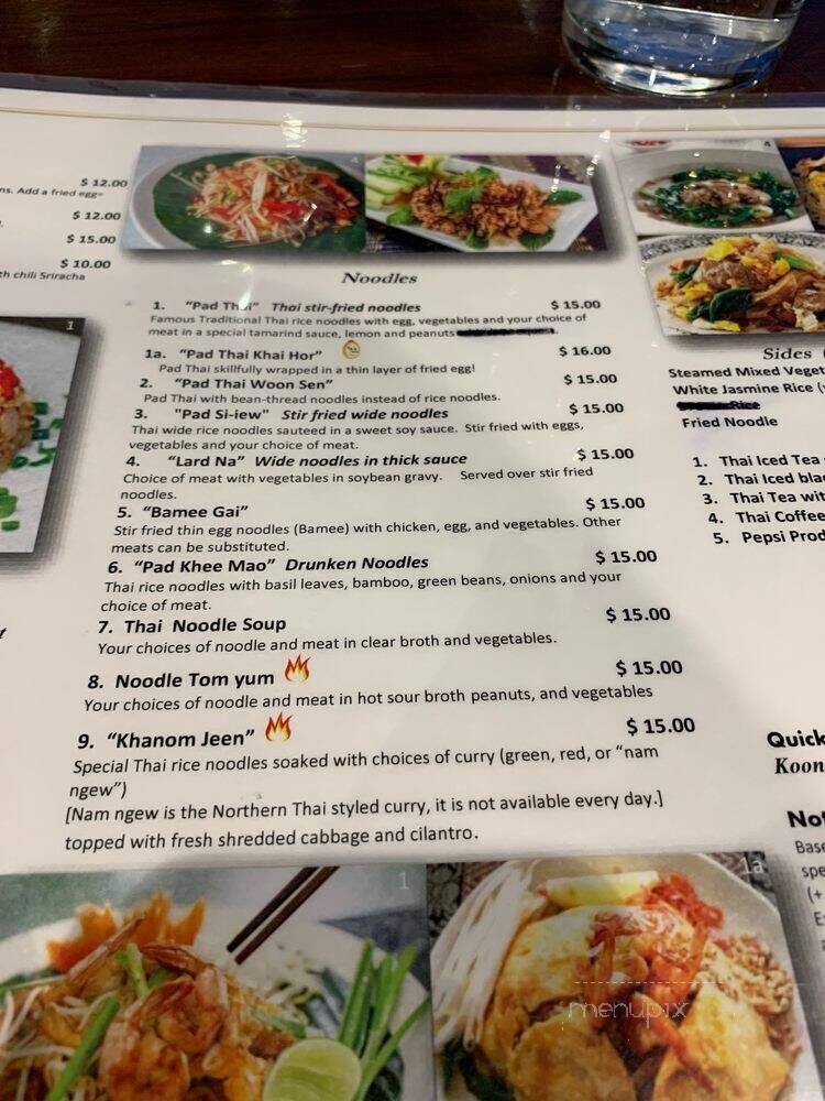Wiang Thai Restaurant - Bismarck, ND