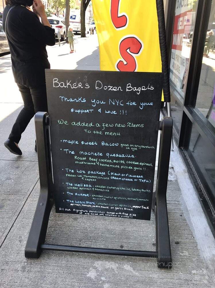 Bakers Dozen Bagels - Ridgewood, NY