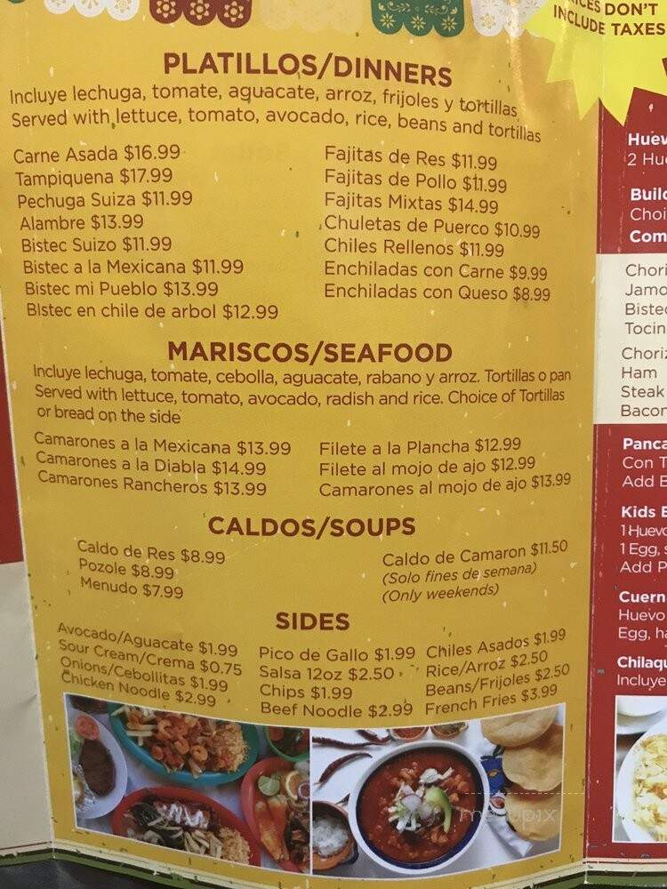 Taqueria Mi Pueblo - Chicago, IL menu_pic