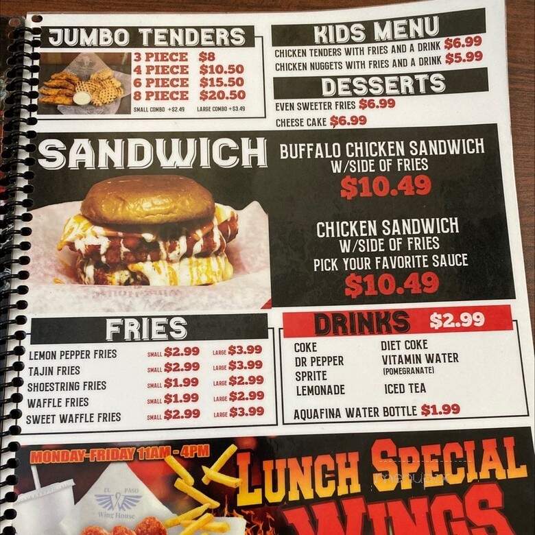 El Paso Wing House - El Paso, TX menu_pic