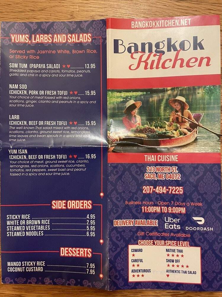 Bangkok Kitchen - Biddeford, ME