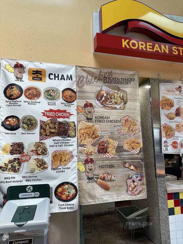 Cham Korean Food - Santa Ana, CA menu_pic