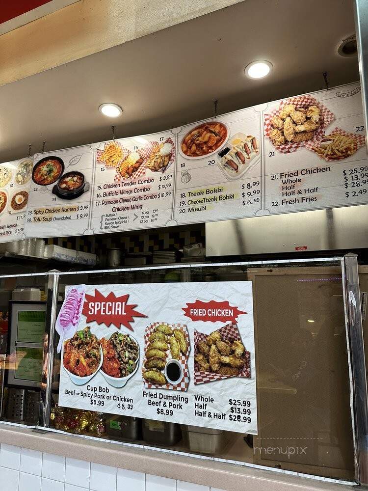 Cham Korean Food - Santa Ana, CA menu_pic
