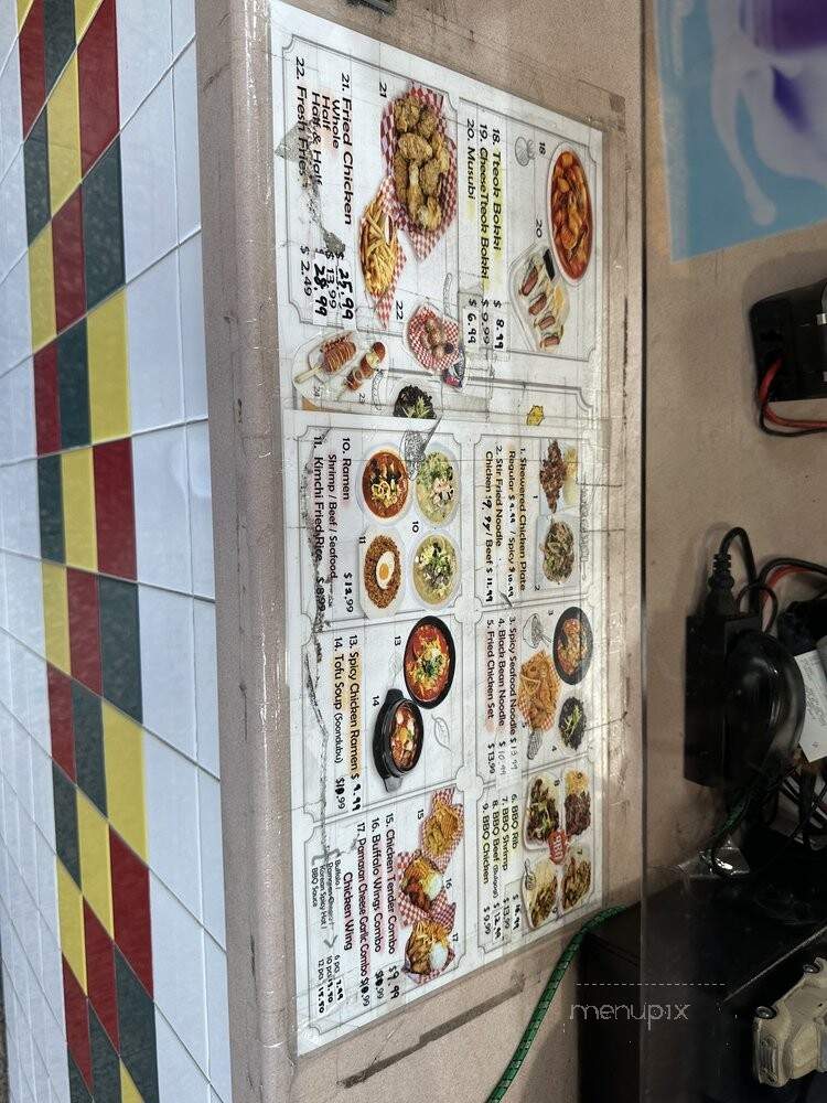 Cham Korean Food - Santa Ana, CA menu_pic