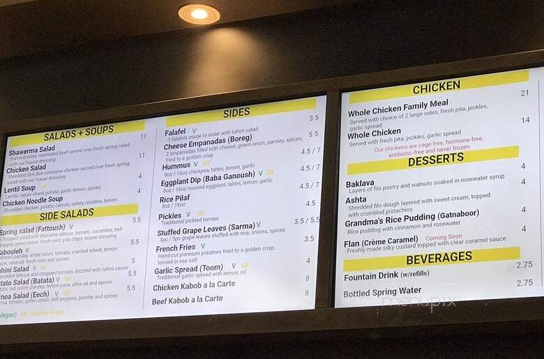 Bok Bok Mediterranean - Los Angeles, CA menu_pic