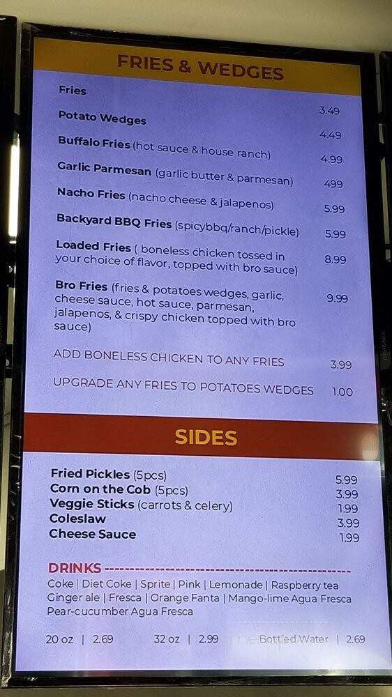 WingBros - Adelanto, CA menu_pic