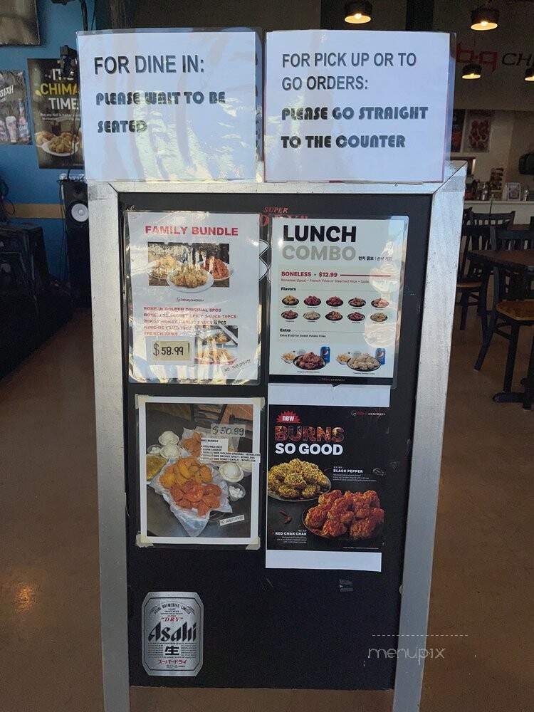 bb.q Chicken - Las Vegas, NV menu_pic