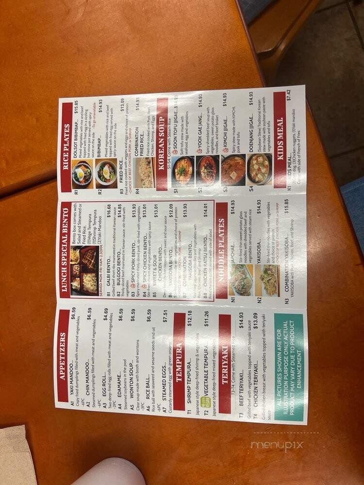 menu_pic