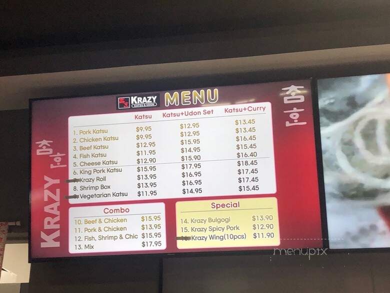 Krazy Katsu & Udon - Houston, TX menu_pic