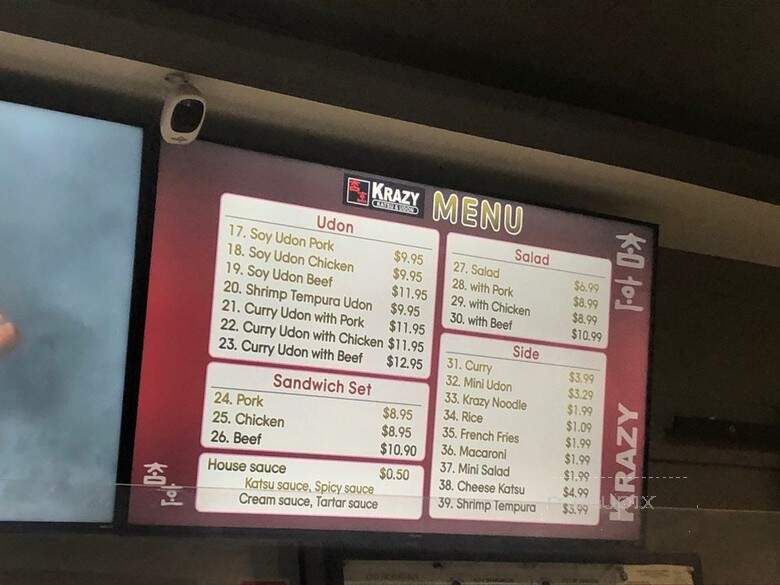 Krazy Katsu & Udon - Houston, TX menu_pic