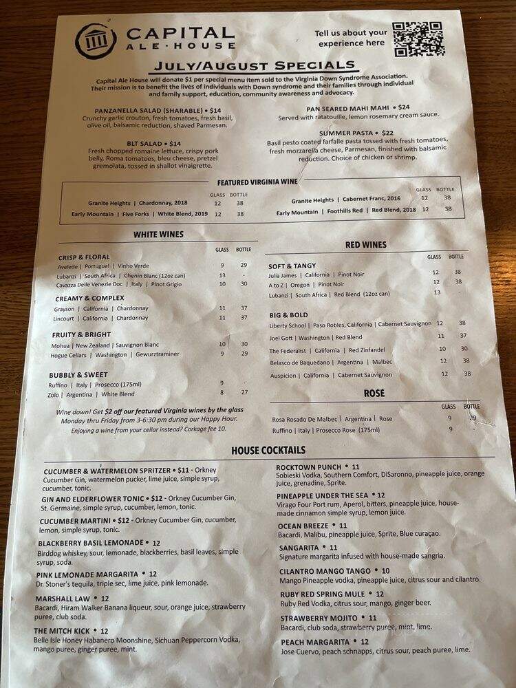 Capital Ale House - Fairfax, VA menu_pic