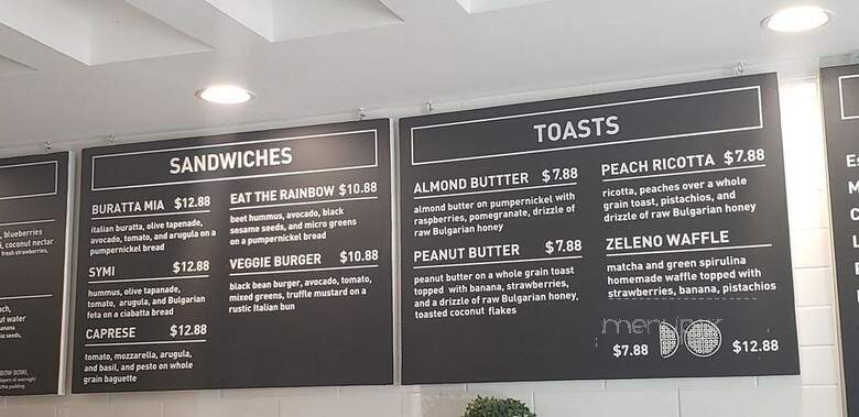 Zeleno Cafe - Washington, DC menu_pic