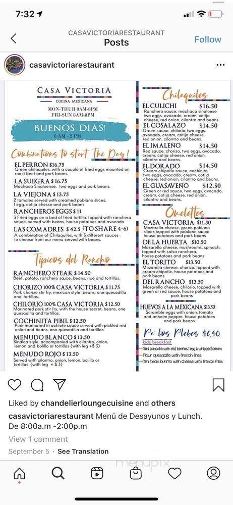 Casa Victoria - Chula Vista, CA menu_pic
