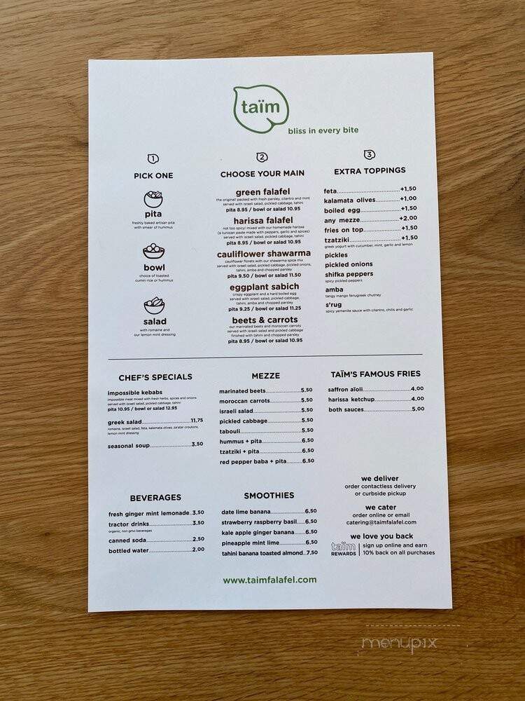 Taim Falafel - Washington, DC menu_pic