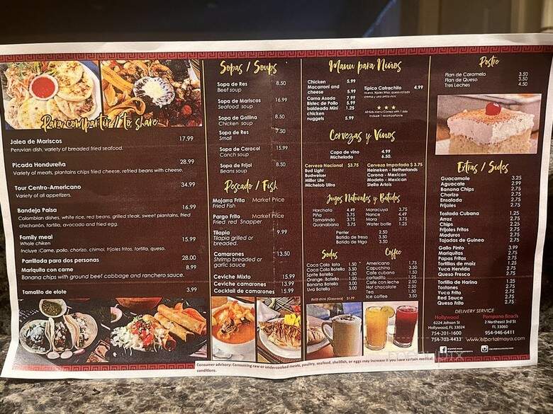 El Portal Maya Pompano Beach - Pompano Beach, FL menu_pic