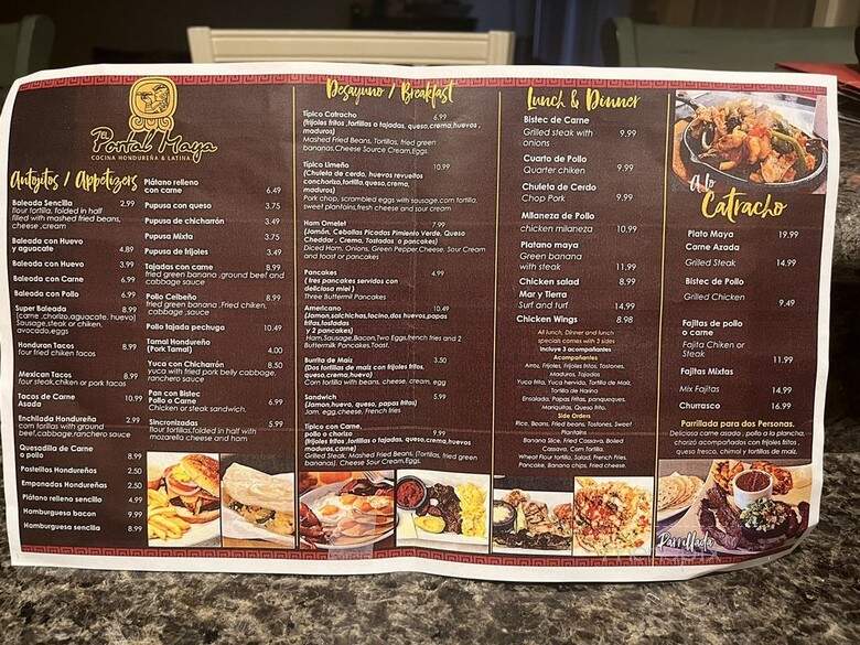 El Portal Maya Pompano Beach - Pompano Beach, FL menu_pic