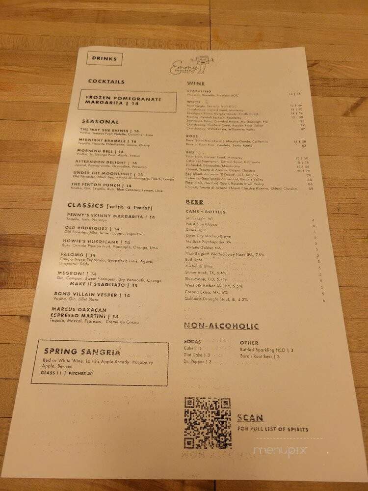 Emmy Squared Pizza - Louisville, KY menu_pic