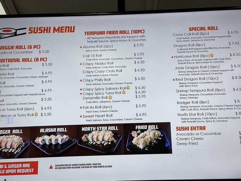 Hibachi Boy - Waukesha, WI menu_pic