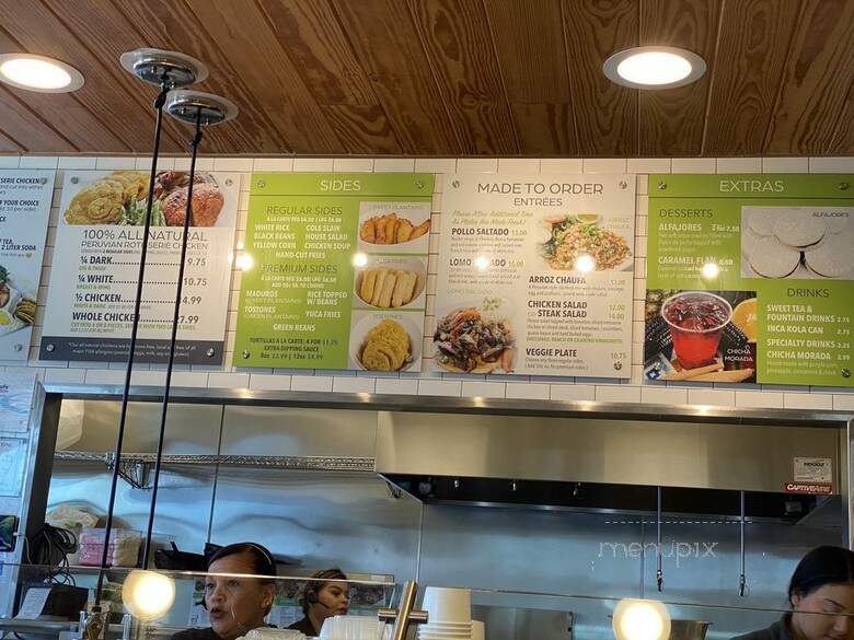 Alpaca Chicken - Garner, NC menu_pic
