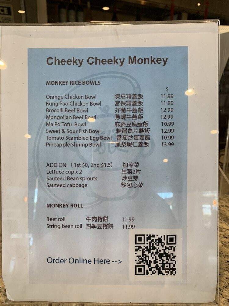 Cheeky Cheeky Monkey - Arcadia, CA menu_pic