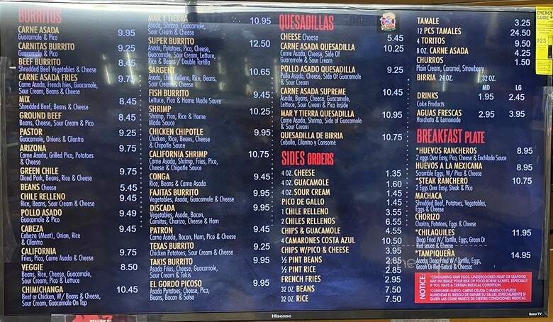 El Gordo Mexican Grill #2 - Chandler, AZ