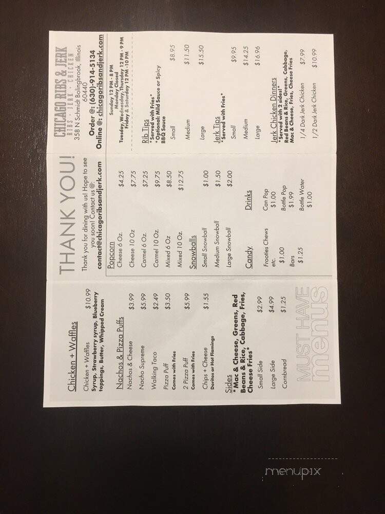 Chicago Ribs and Jerk - Bolingbrook, IL menu_pic