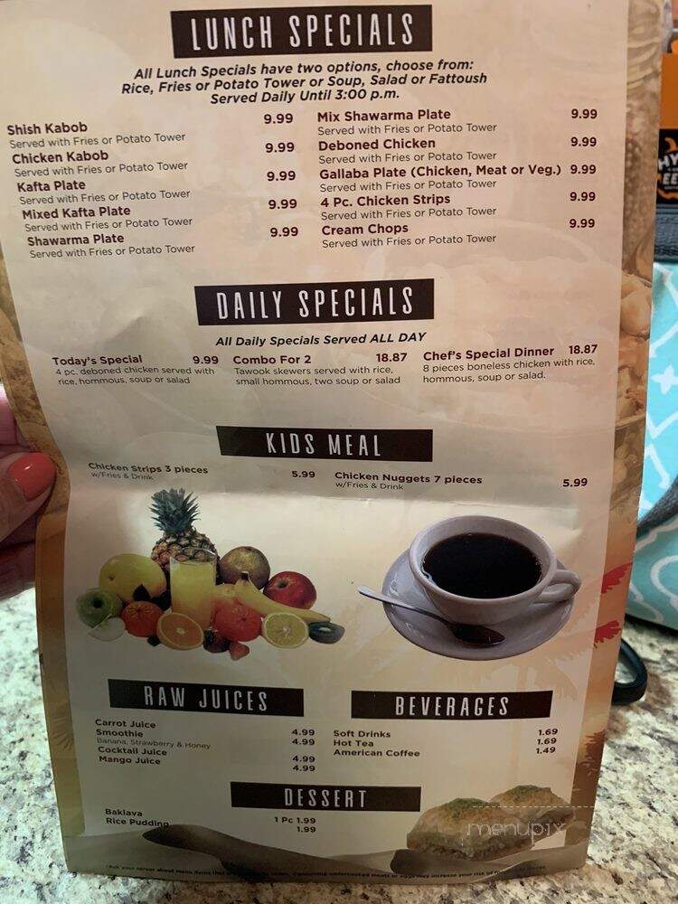 Ka Bob Island & Grill - Sterling Heights, MI menu_pic