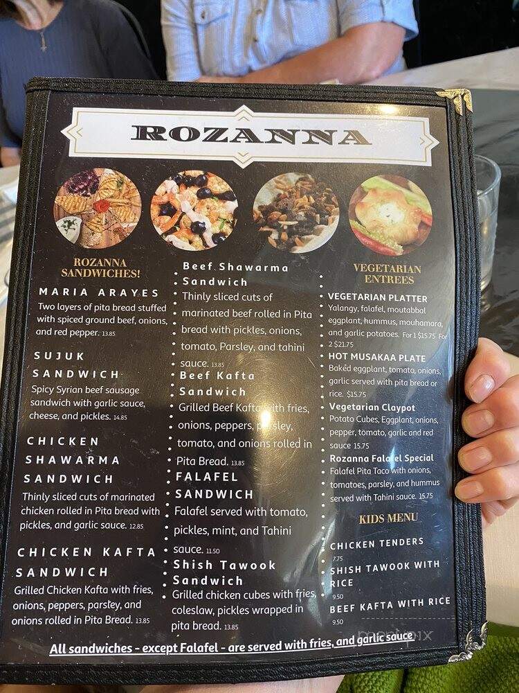 Rozanna - Manchester, MO
