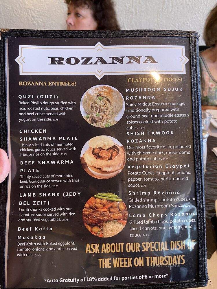 Rozanna - Manchester, MO