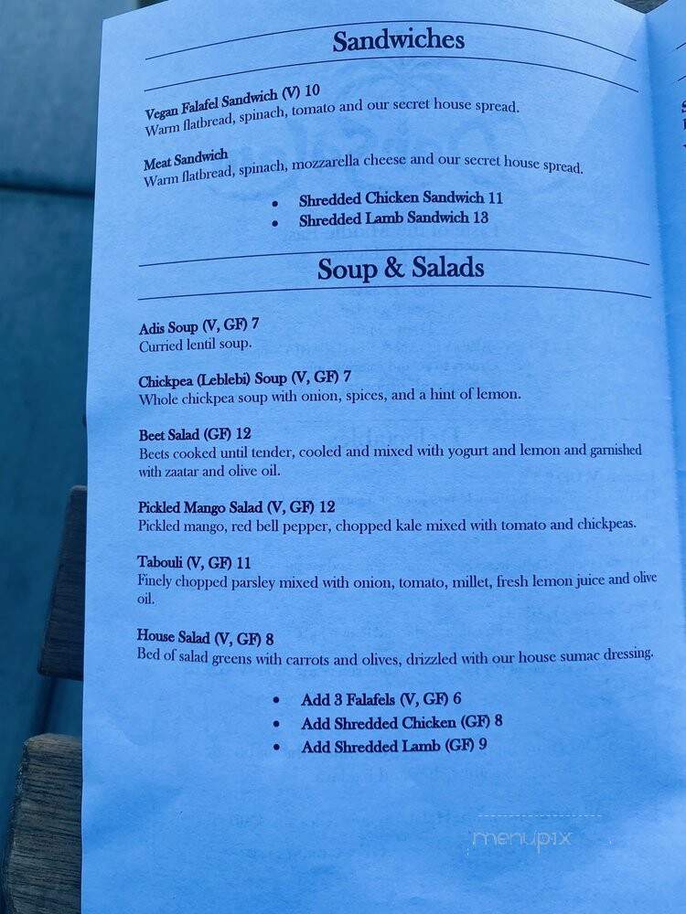 DarSalam Pearl - Portland, OR menu_pic