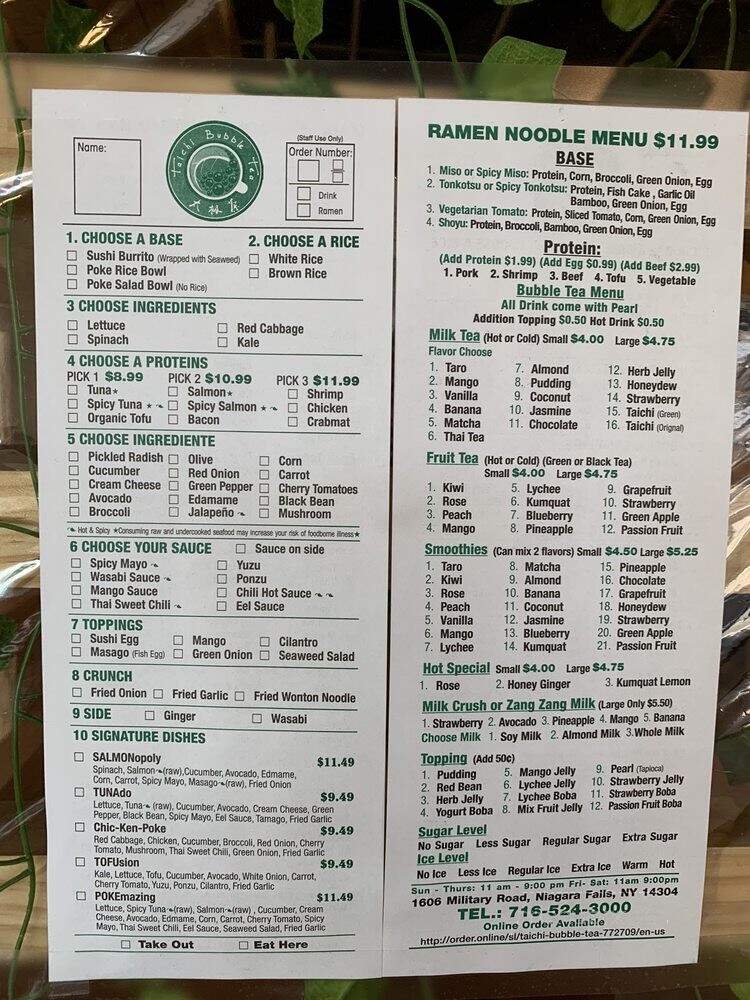 Taichi Bubble Tea - Niagara Falls, NY menu_pic