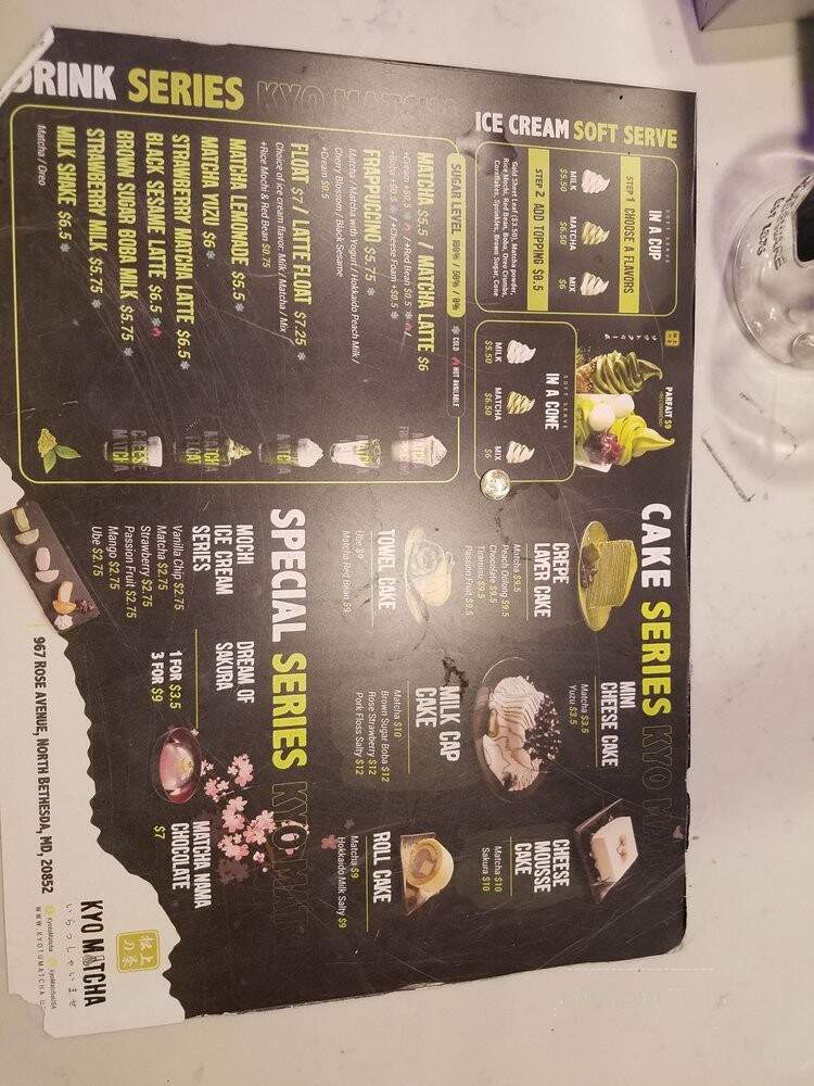 The Block - Washington, DC menu_pic