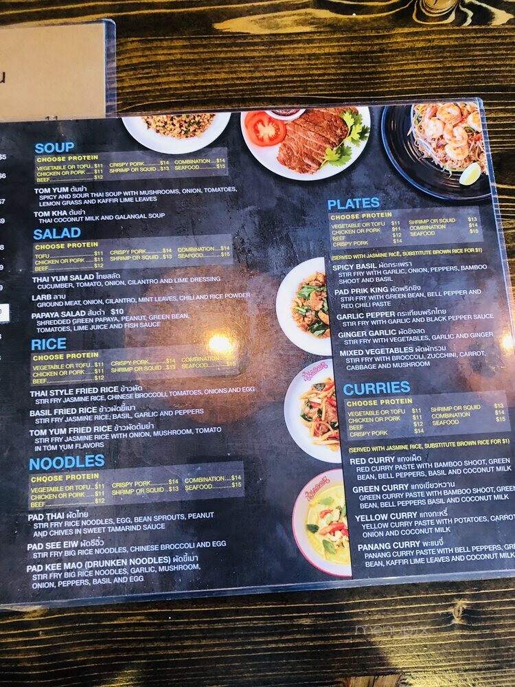 D E Thai Kitchen - Las Vegas, NV menu_pic