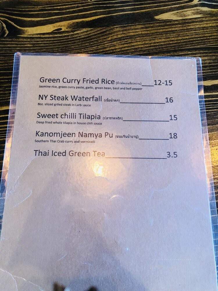D E Thai Kitchen - Las Vegas, NV menu_pic