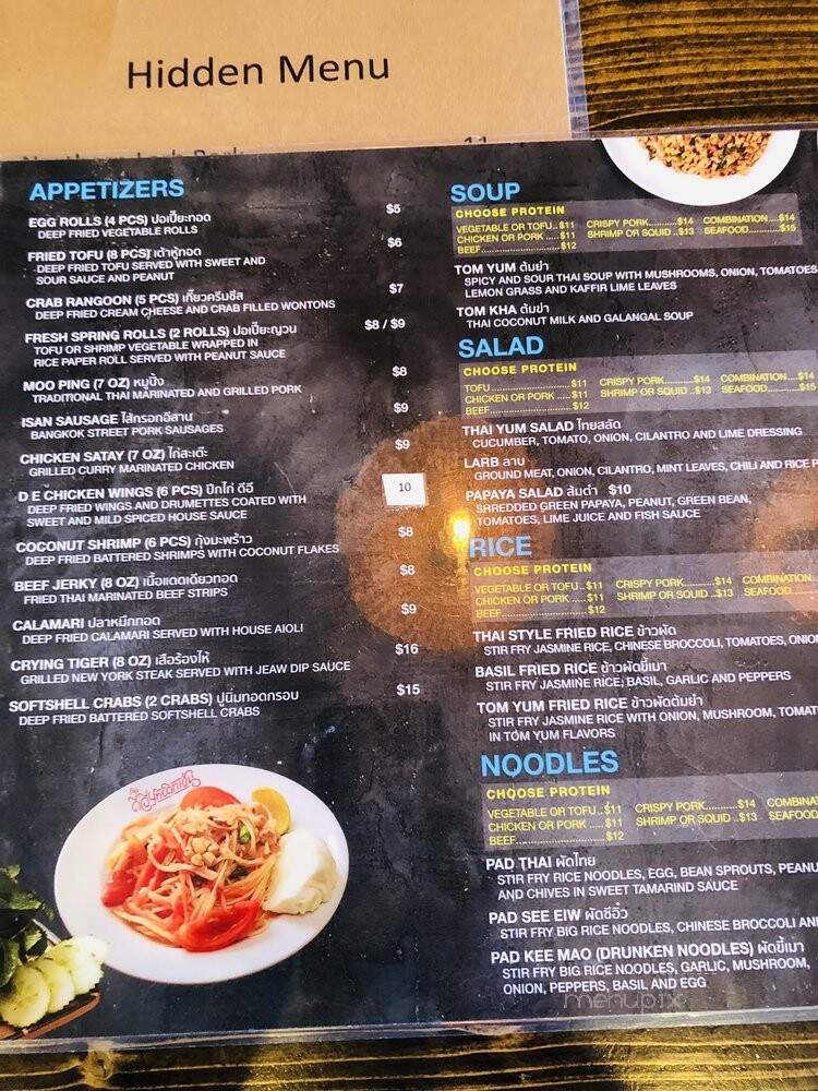 D E Thai Kitchen - Las Vegas, NV