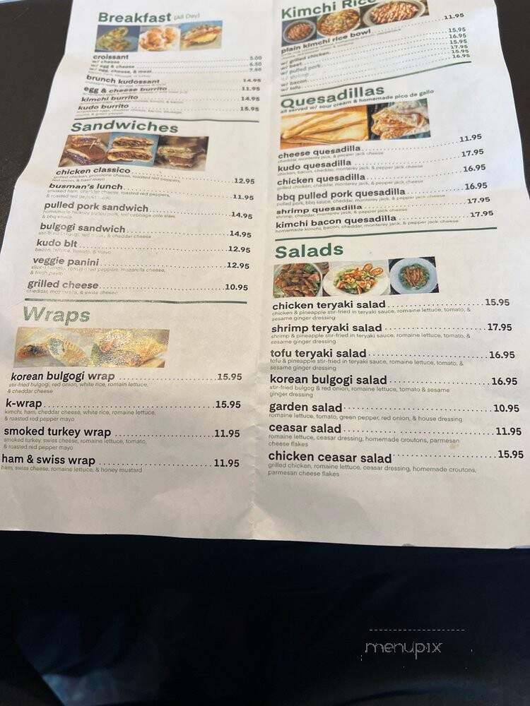 Kudo Society Teaneck - Teaneck, NJ menu_pic
