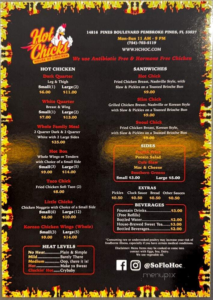 Hot Chicks House of Chicken - Pembroke Pines, FL menu_pic